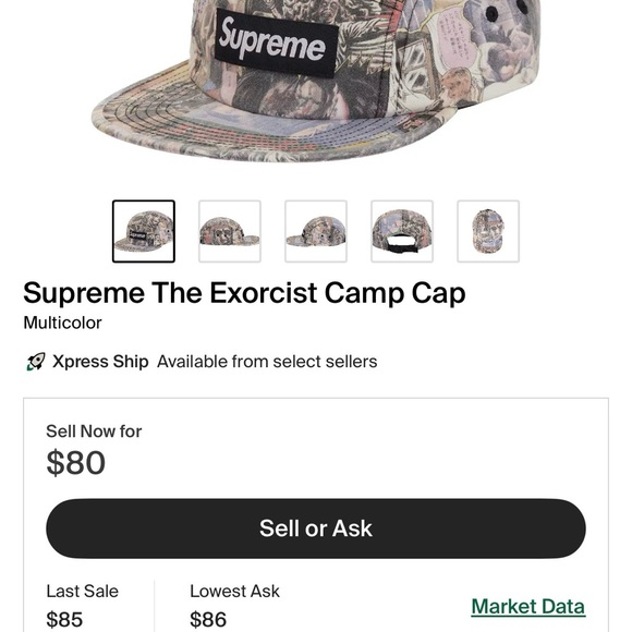 Supreme The Exorcist Camp Cap - Picture 14 of 14